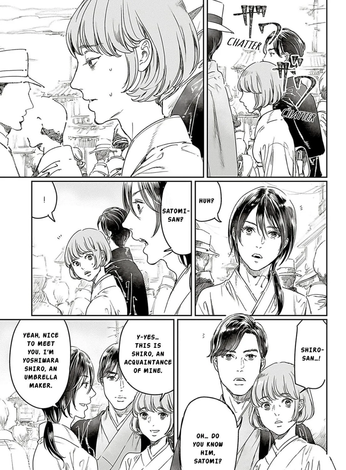 Adekan Chapter 65.1 page 5 - 