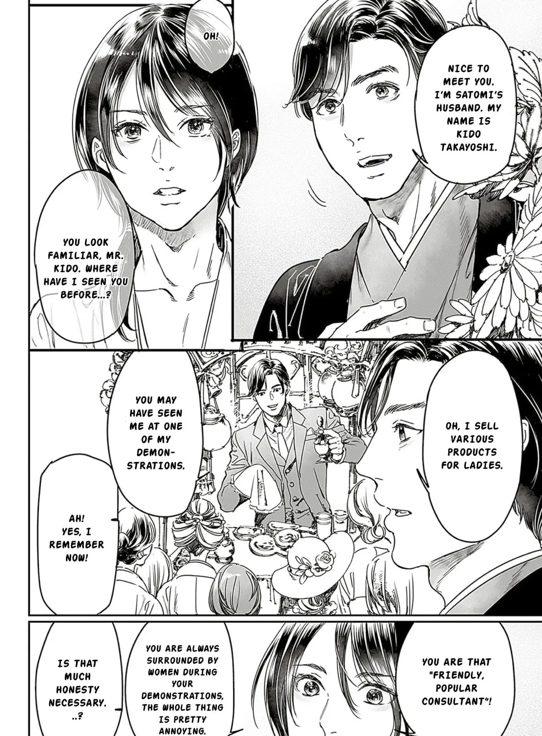 Adekan Chapter 65.1 page 7 - 