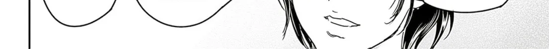 Adekan Chapter 65.1 page 8 - 