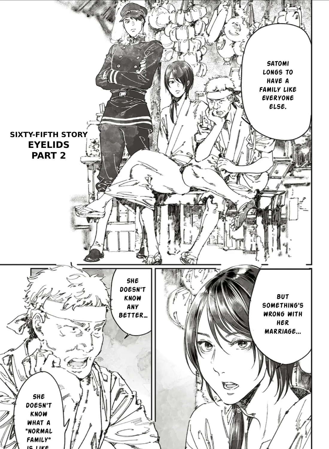Adekan Chapter 65.2 page 1 - 
