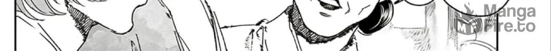 Adekan Chapter 65.2 page 12 - 