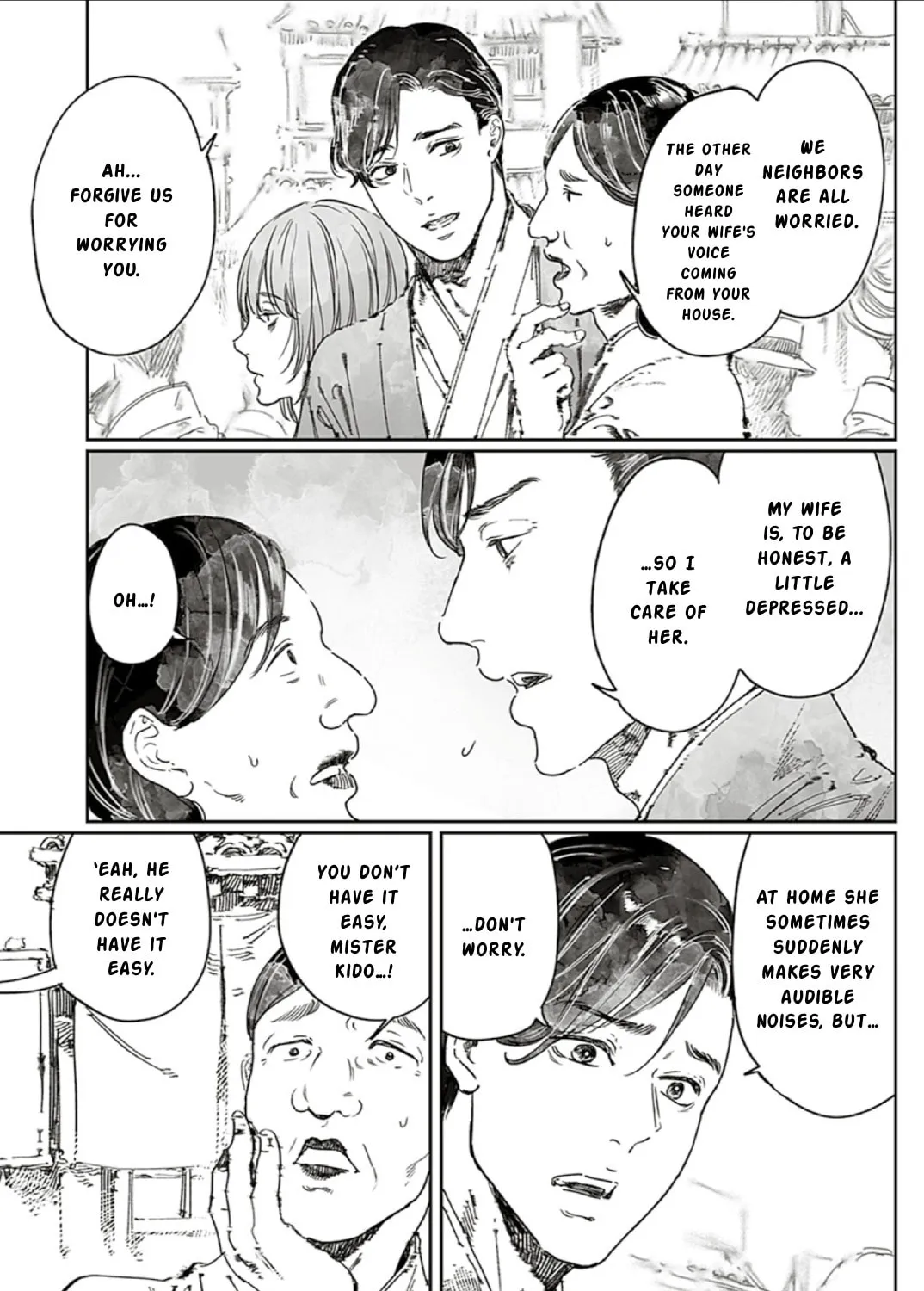 Adekan Chapter 65.2 page 13 - 