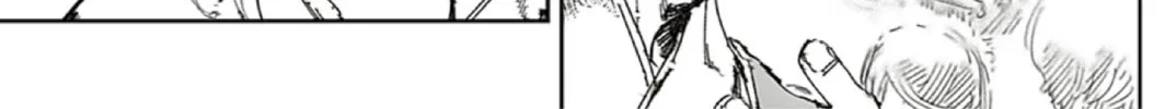 Adekan Chapter 65.2 page 14 - 