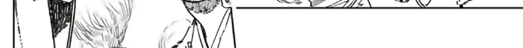 Adekan Chapter 65.2 page 16 - 