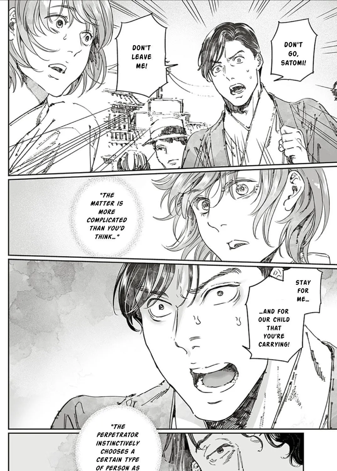 Adekan Chapter 65.2 page 19 - 