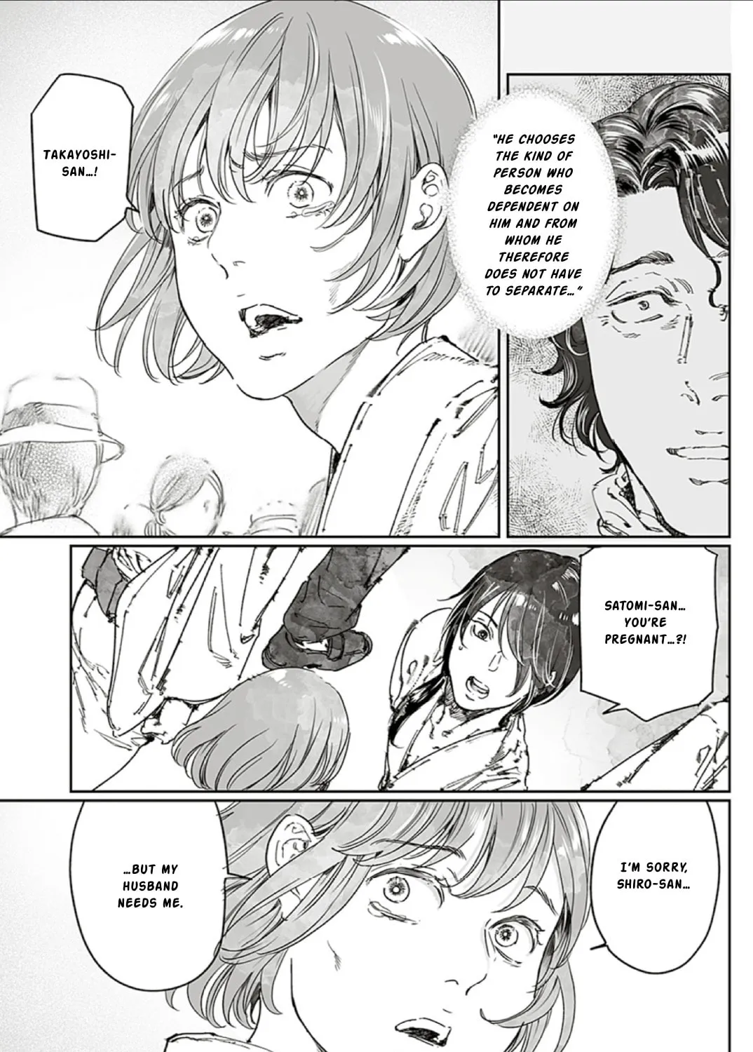 Adekan Chapter 65.2 page 21 - 
