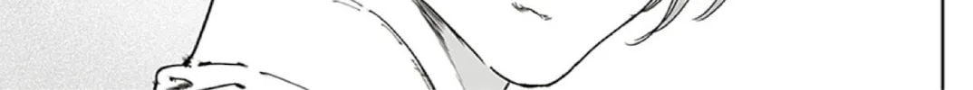 Adekan Chapter 65.2 page 22 - 