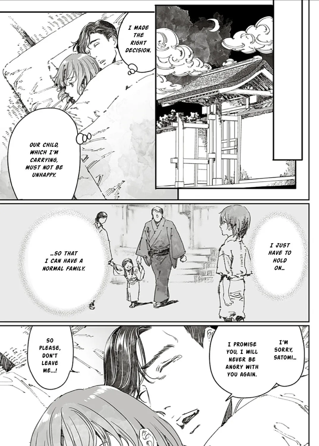 Adekan Chapter 65.2 page 25 - 
