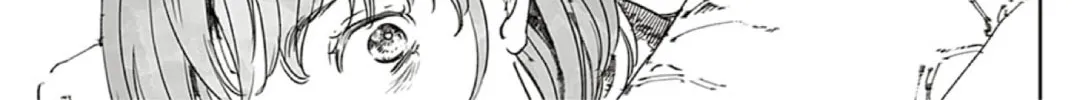 Adekan Chapter 65.2 page 26 - 