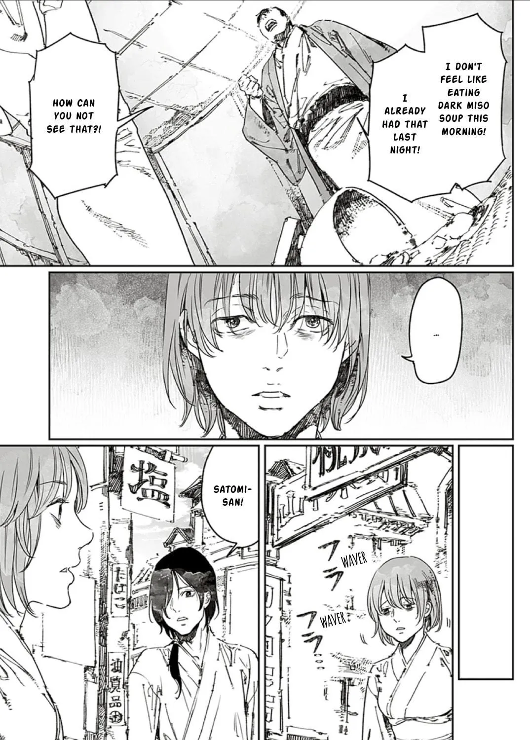 Adekan Chapter 65.2 page 29 - 