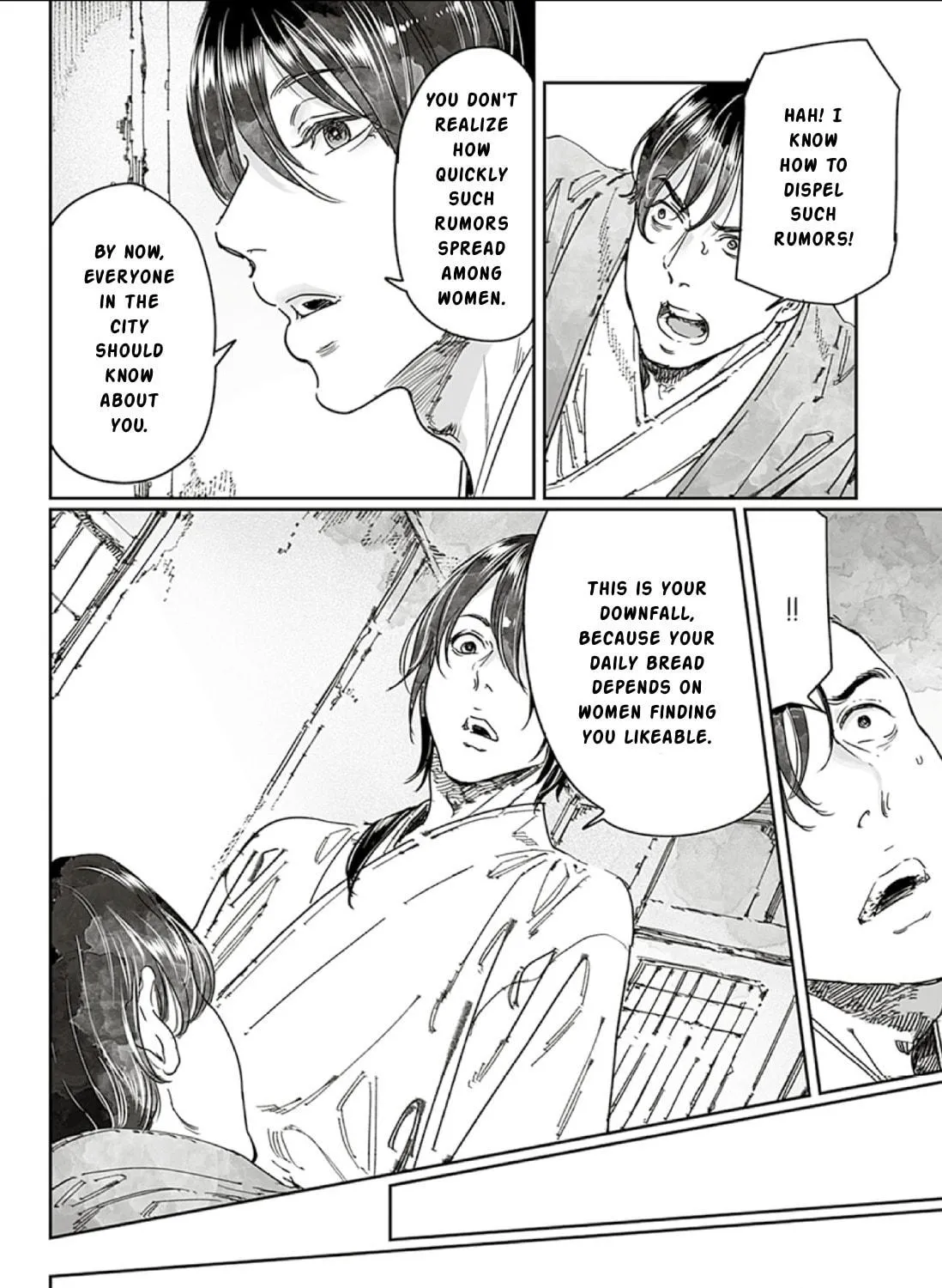 Adekan Chapter 65.2 page 47 - 