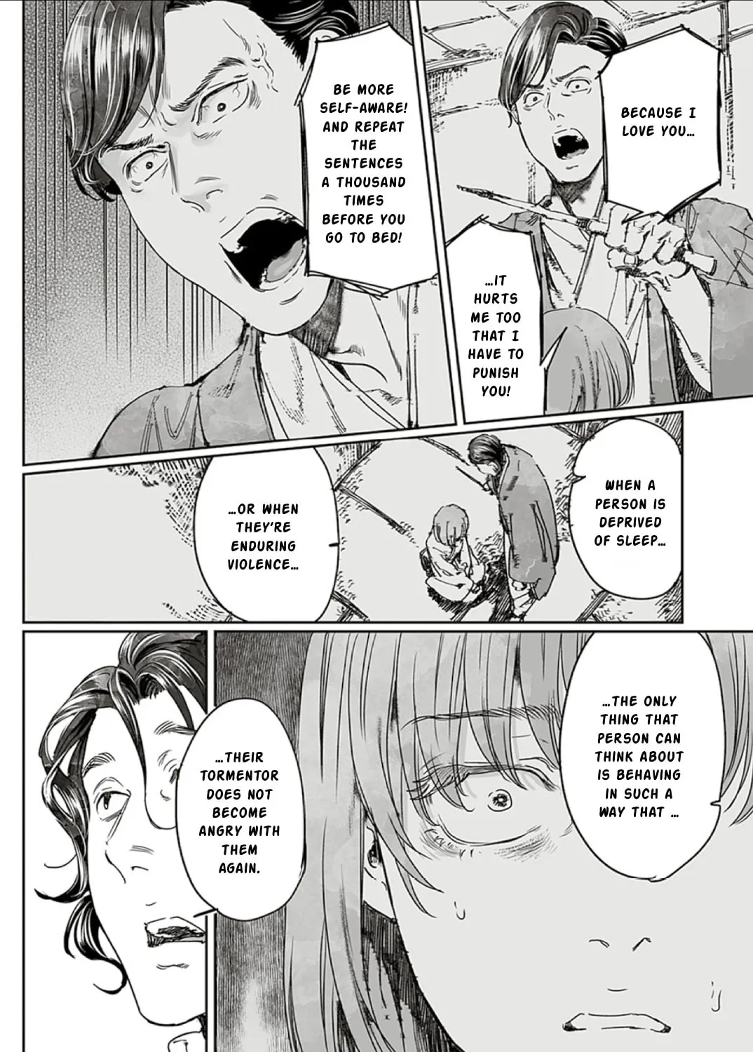 Adekan Chapter 65.2 page 7 - 