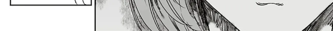 Adekan Chapter 65.2 page 8 - 
