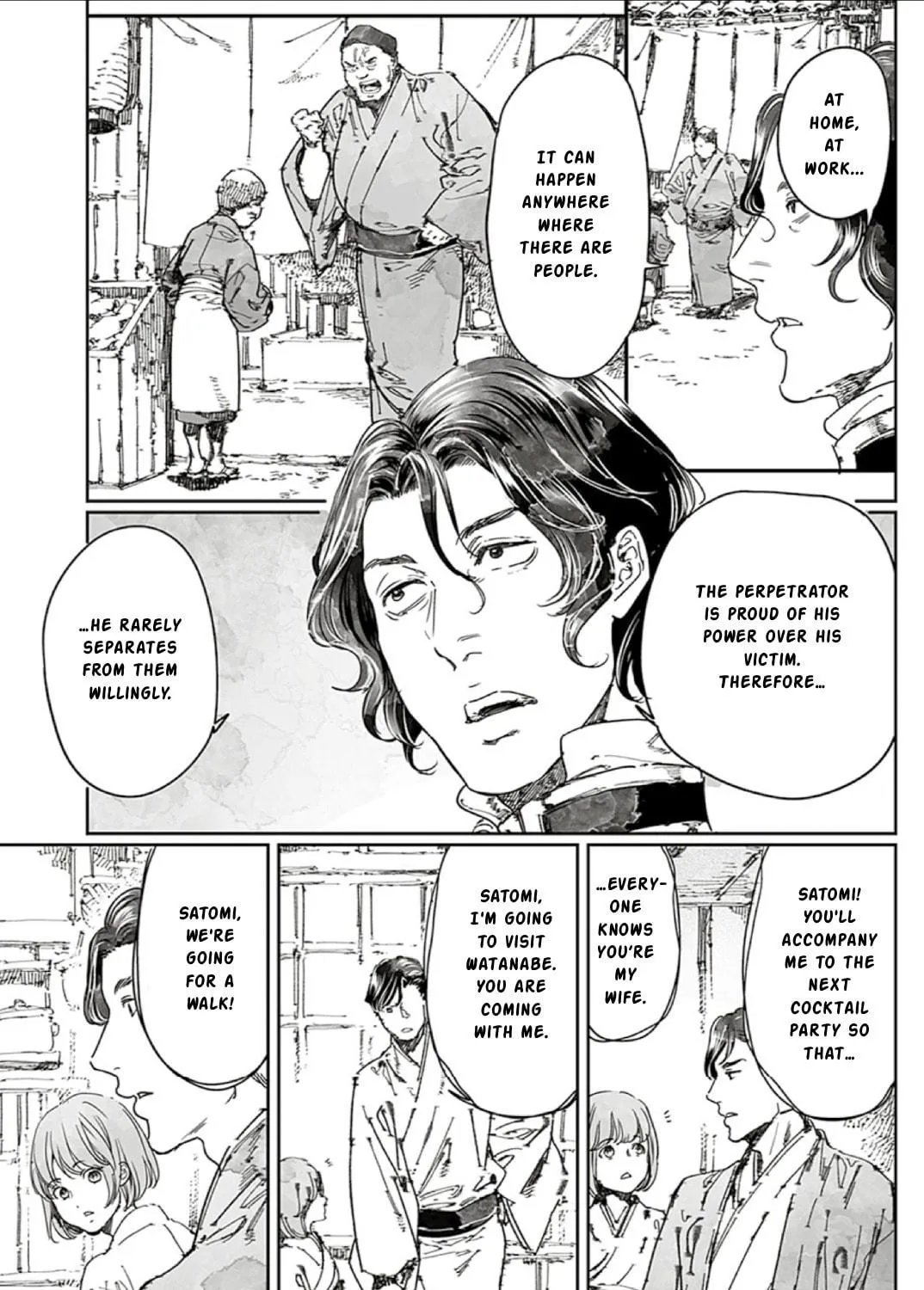 Adekan Chapter 65.2 page 9 - 