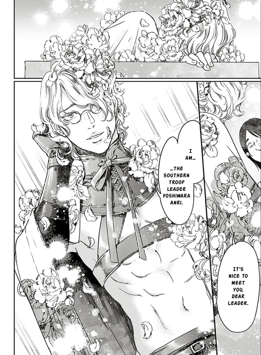 Adekan Chapter 66 page 11 - 