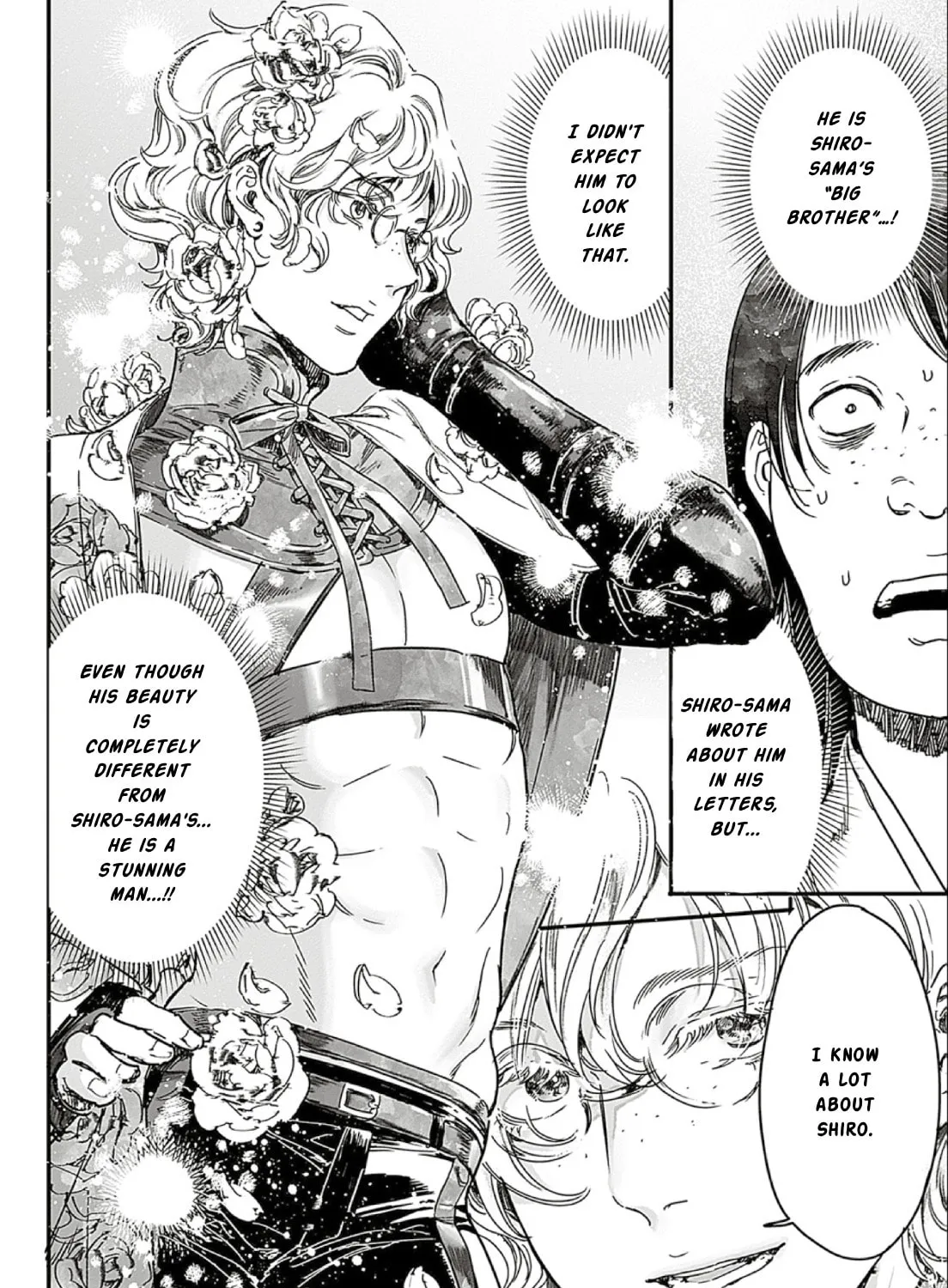 Adekan Chapter 66 page 15 - 