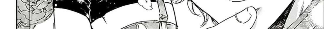 Adekan Chapter 66 page 16 - 