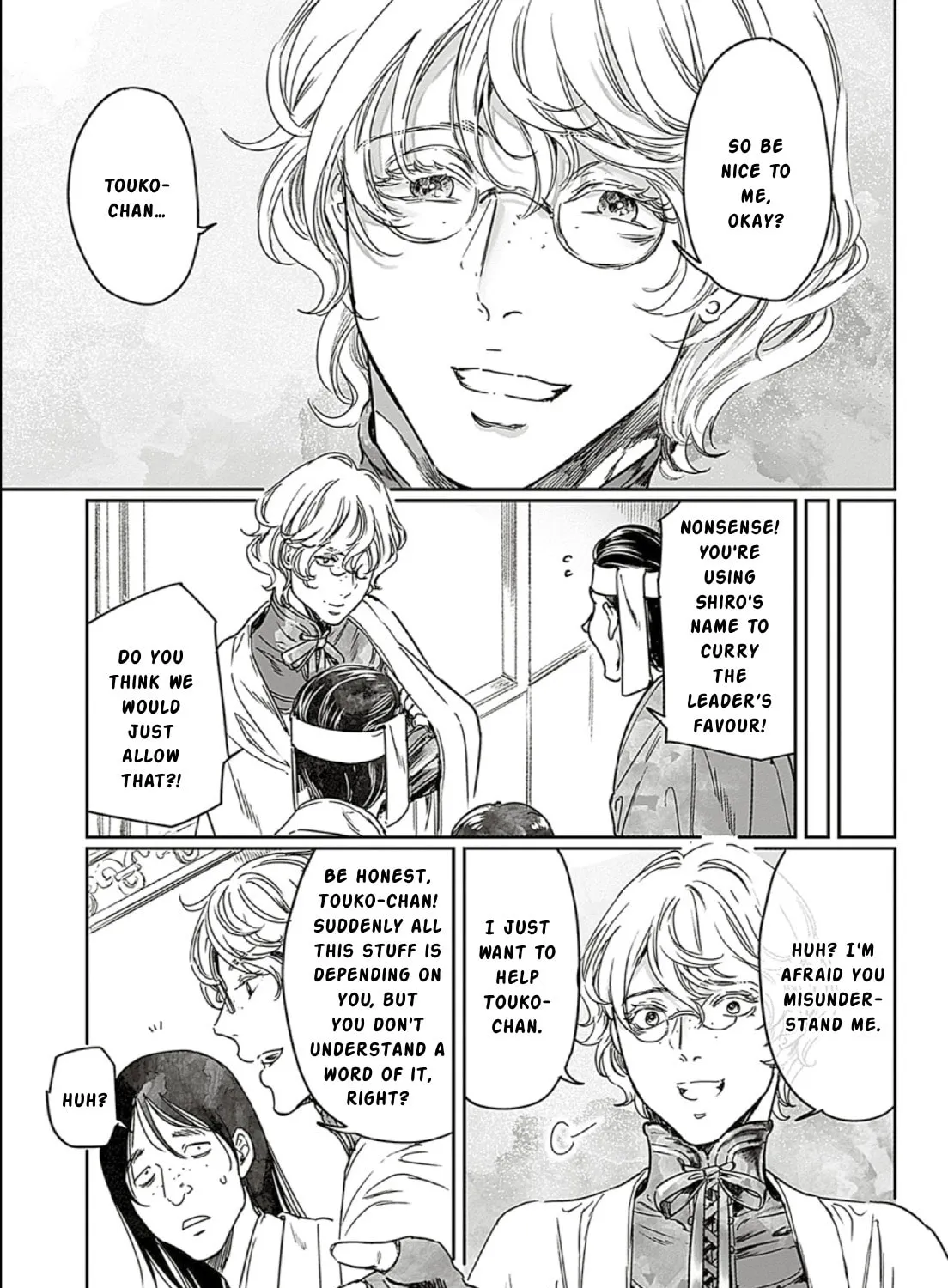 Adekan Chapter 66 page 21 - 