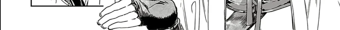 Adekan Chapter 66 page 22 - 