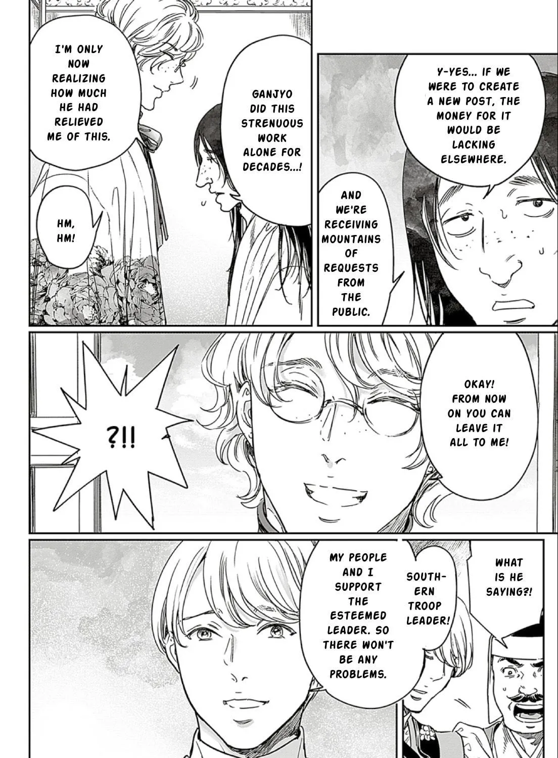 Adekan Chapter 66 page 23 - 
