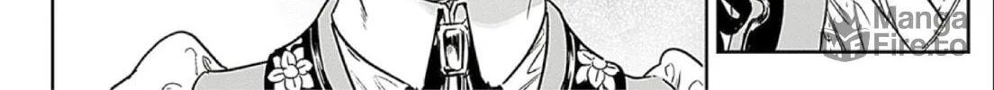 Adekan Chapter 66 page 24 - 