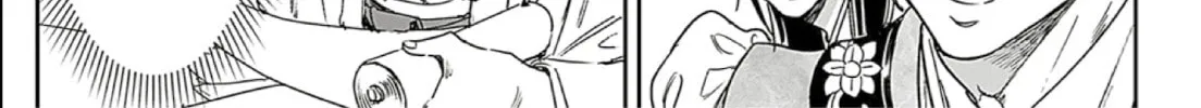 Adekan Chapter 66 page 26 - 