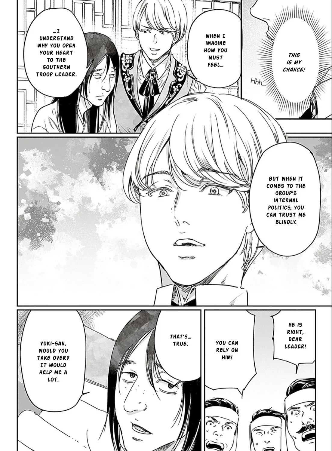 Adekan Chapter 66 page 27 - 