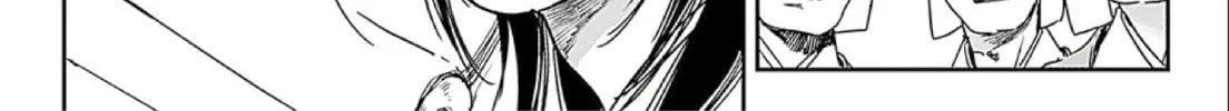 Adekan Chapter 66 page 28 - 