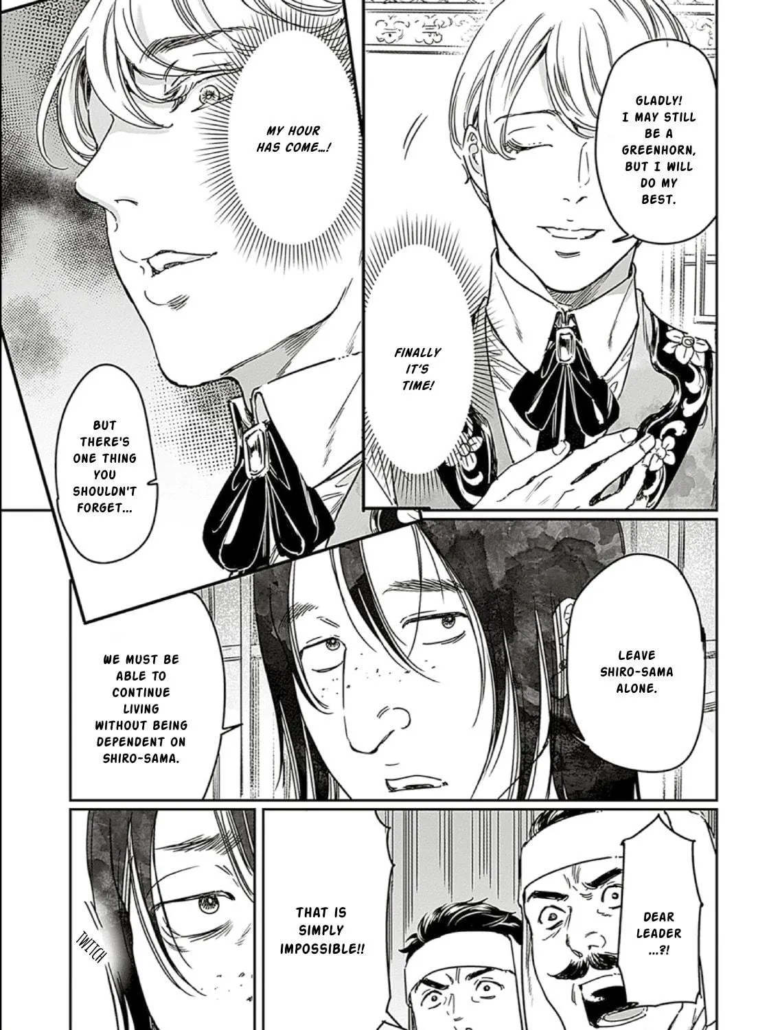 Adekan Chapter 66 page 29 - 