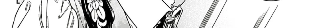 Adekan Chapter 66 page 4 - 