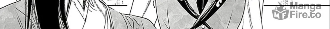 Adekan Chapter 66 page 36 - 