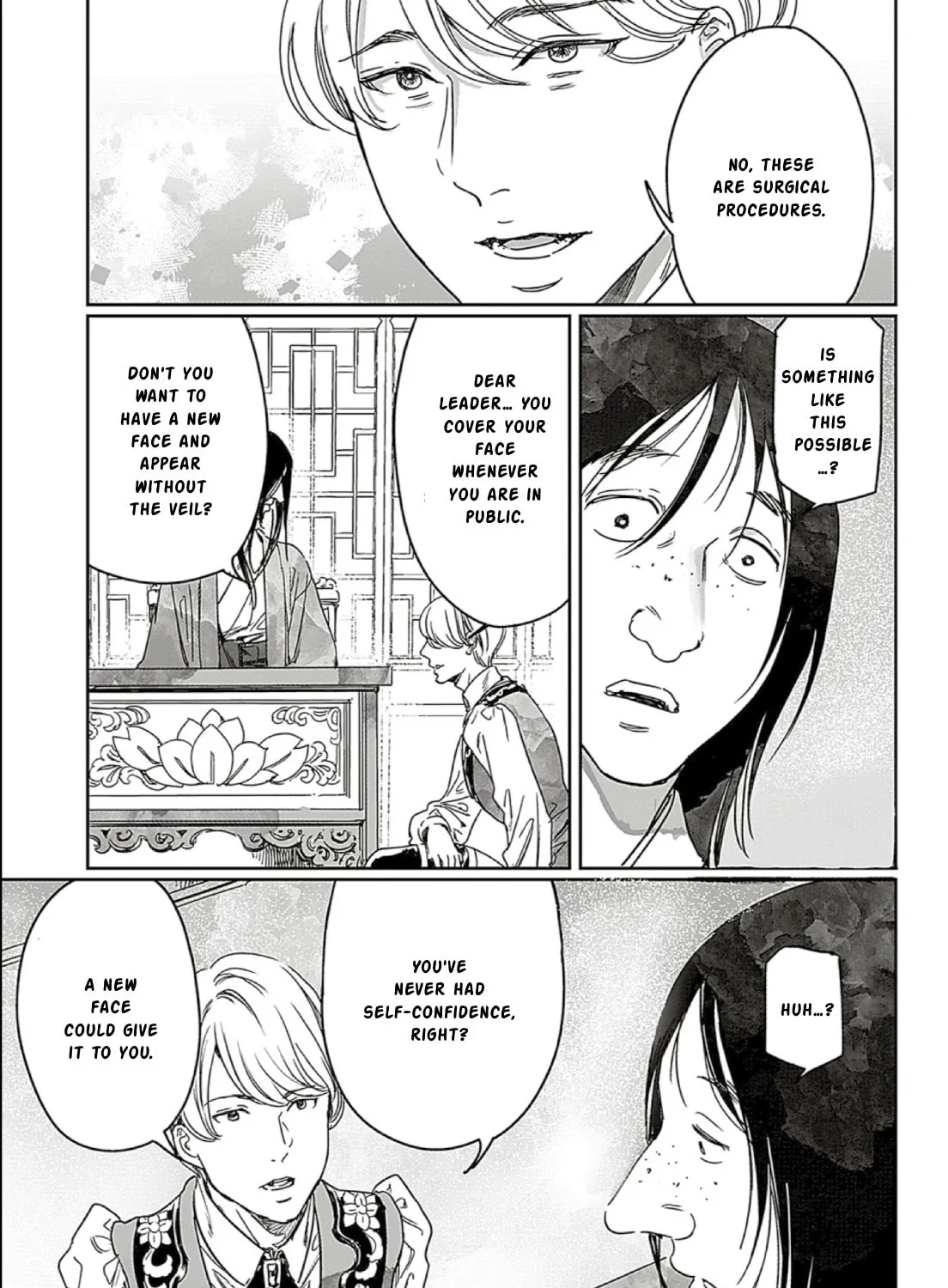 Adekan Chapter 66 page 37 - 