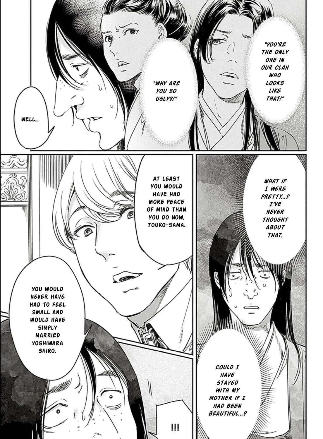 Adekan Chapter 66 page 41 - 