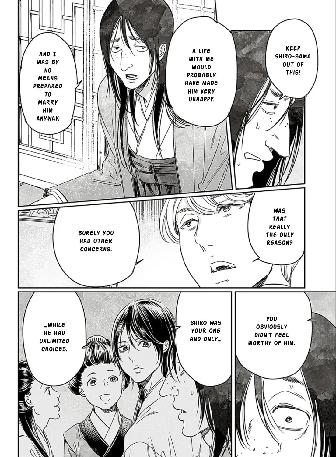 Adekan Chapter 66 page 43 - 