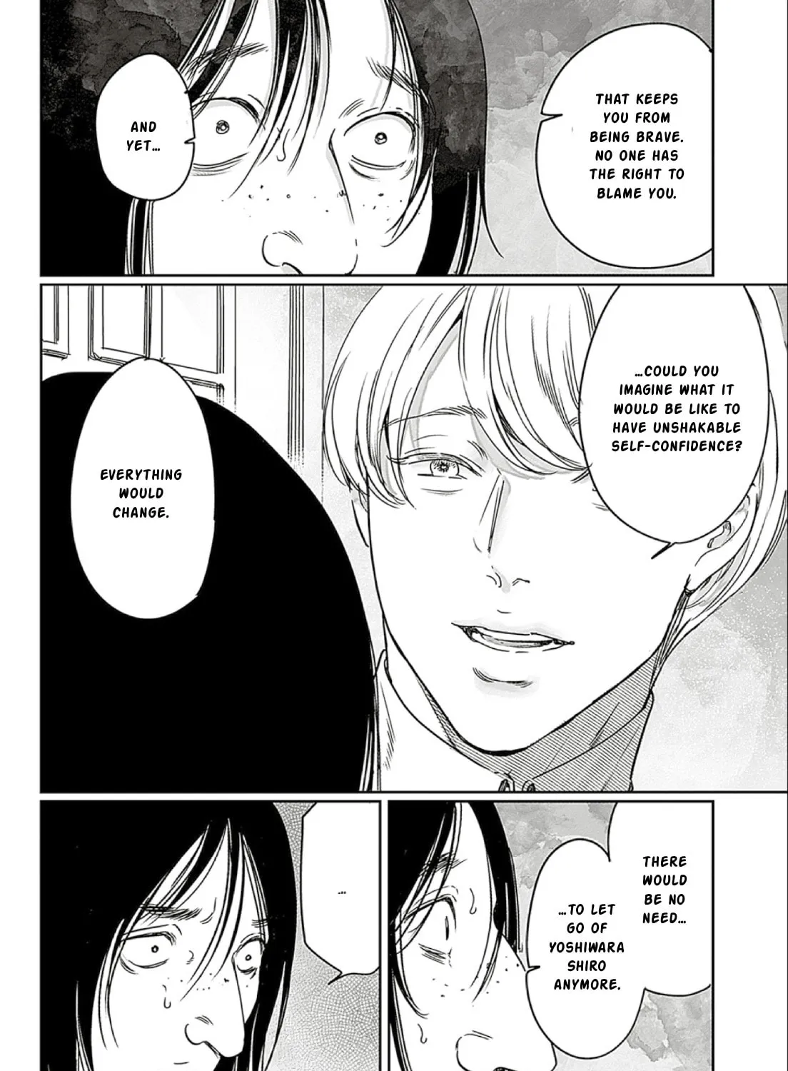 Adekan Chapter 66 page 51 - 