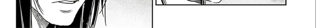 Adekan Chapter 66 page 52 - 