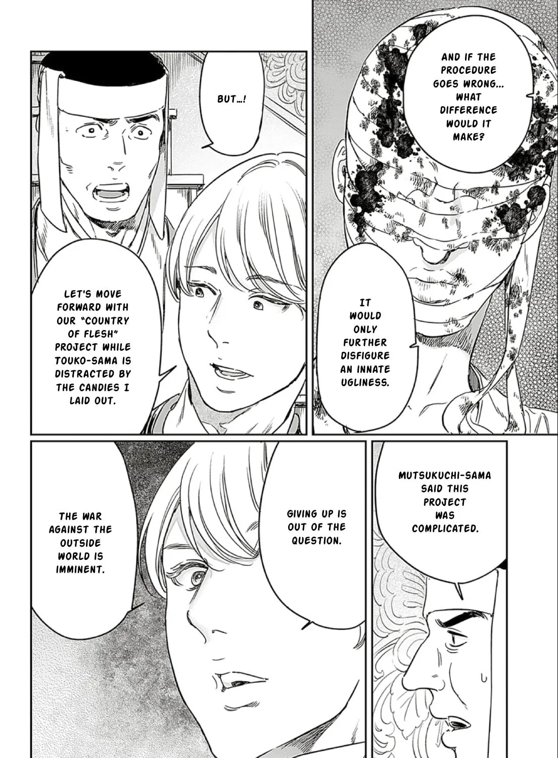 Adekan Chapter 66 page 55 - 