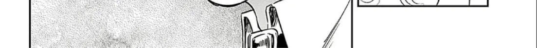 Adekan Chapter 66 page 56 - 
