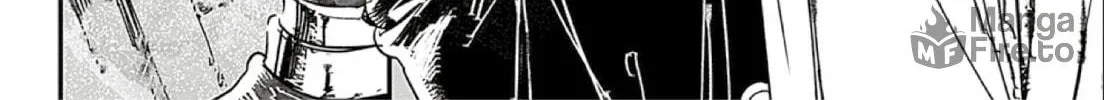 Adekan Chapter 66 page 60 - 