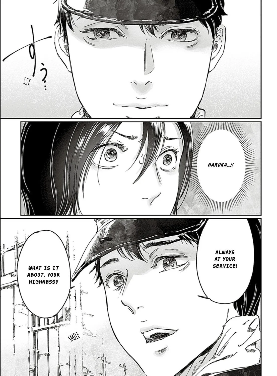 Adekan Chapter 66 page 65 - 