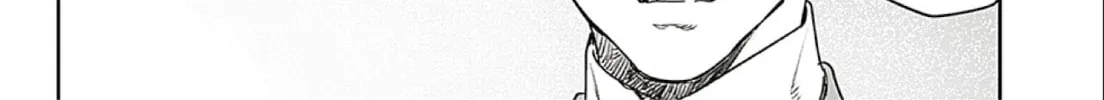 Adekan Chapter 66 page 8 - 