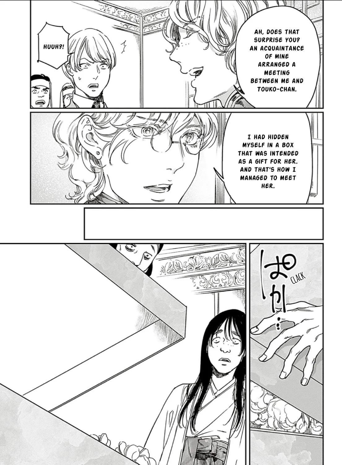Adekan Chapter 66 page 9 - 