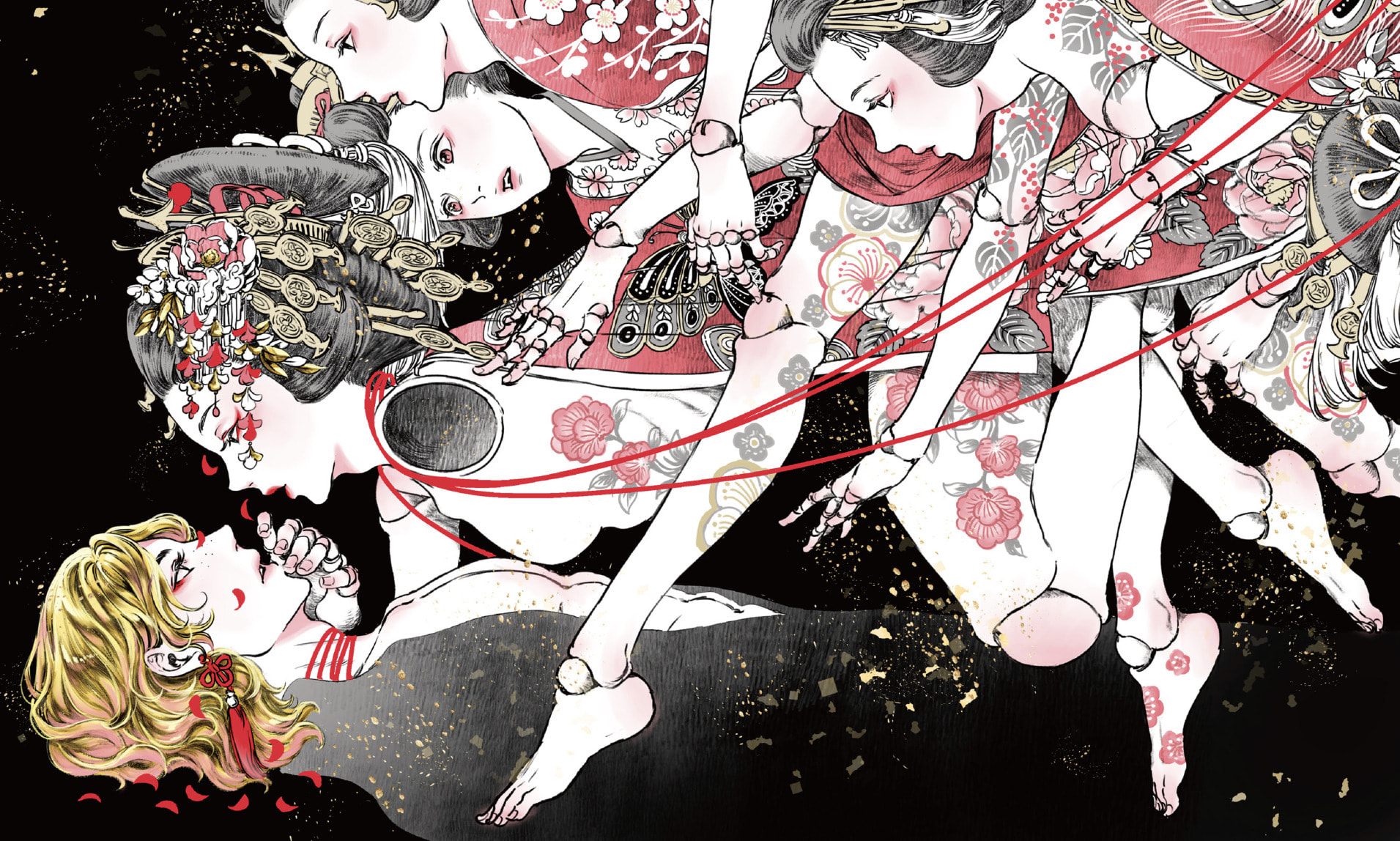 Adekan Chapter 67 page 2 - 