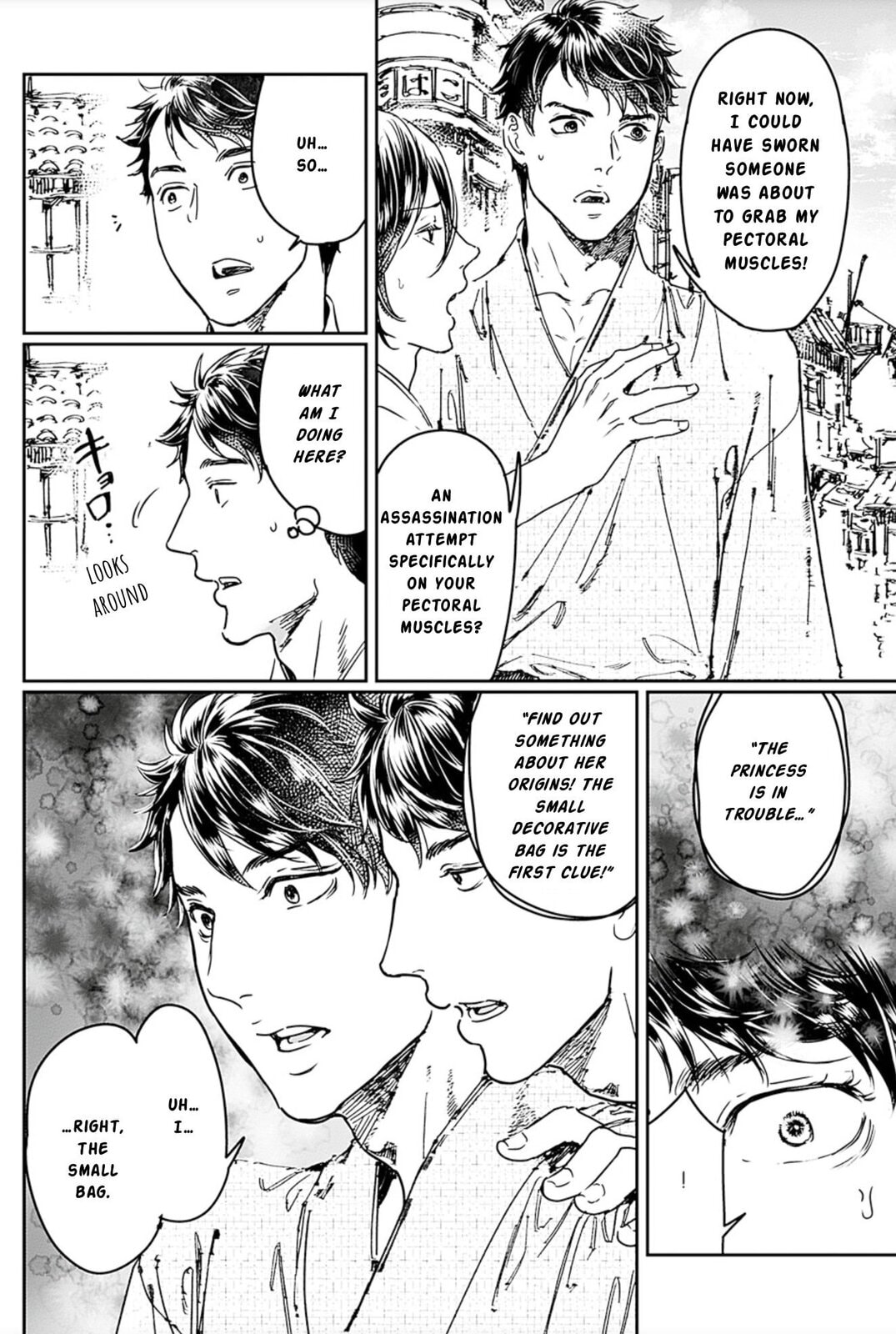 Adekan Chapter 67 page 14 - 