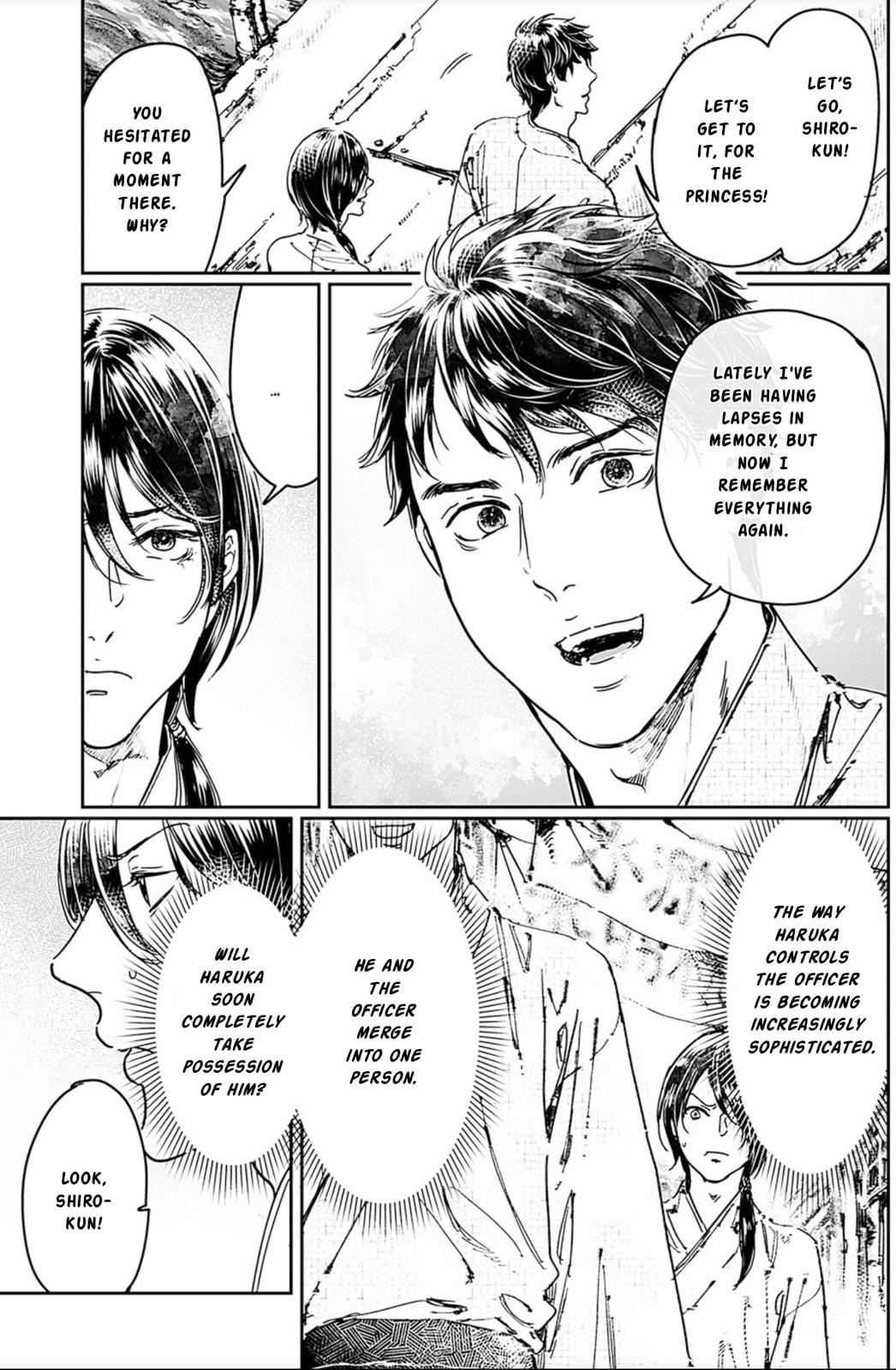 Adekan Chapter 67 page 15 - 