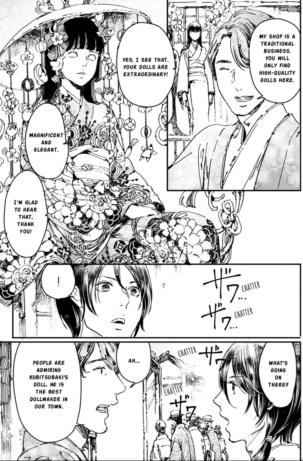 Adekan Chapter 67 page 19 - 