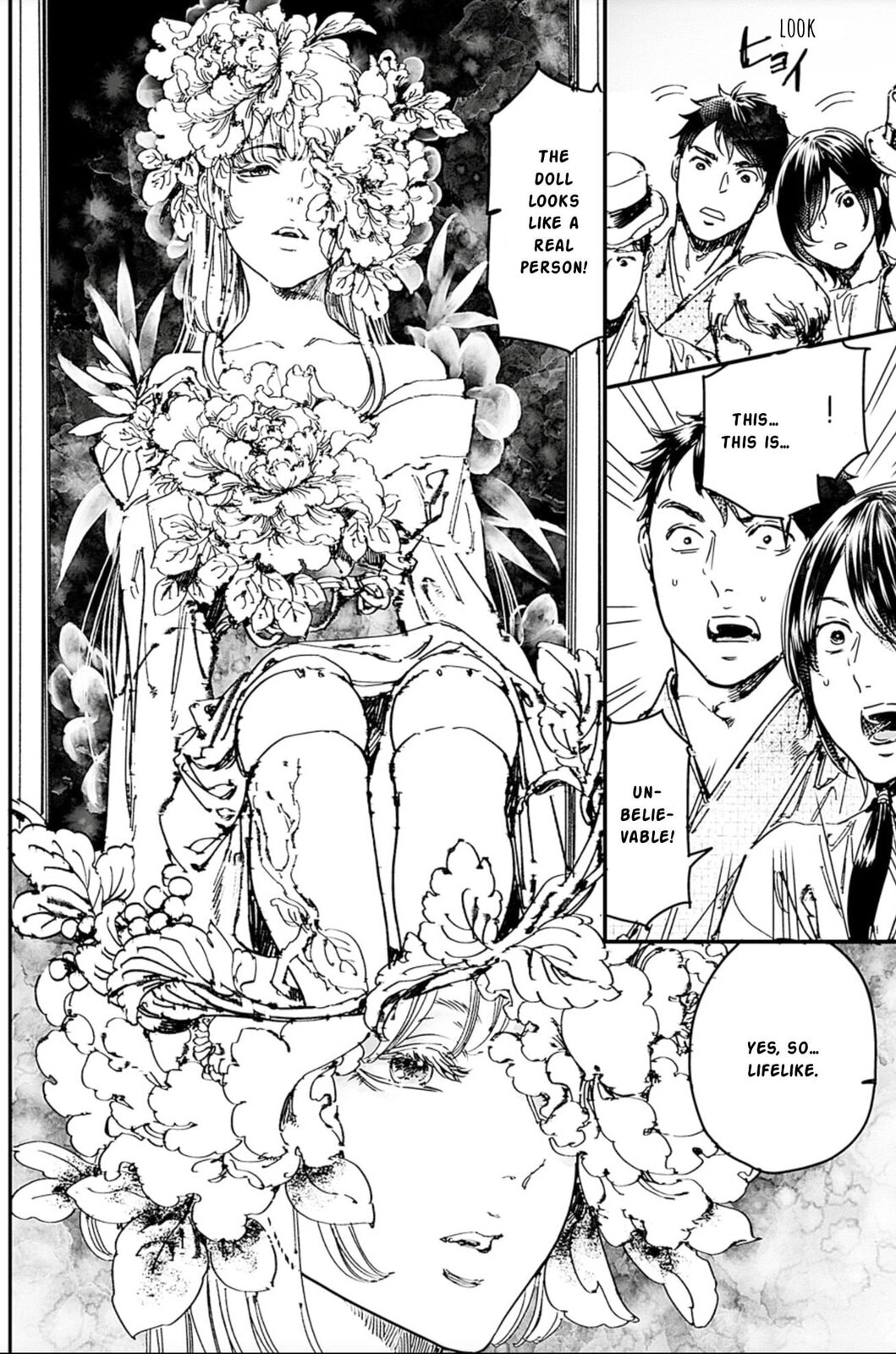 Adekan Chapter 67 page 20 - 