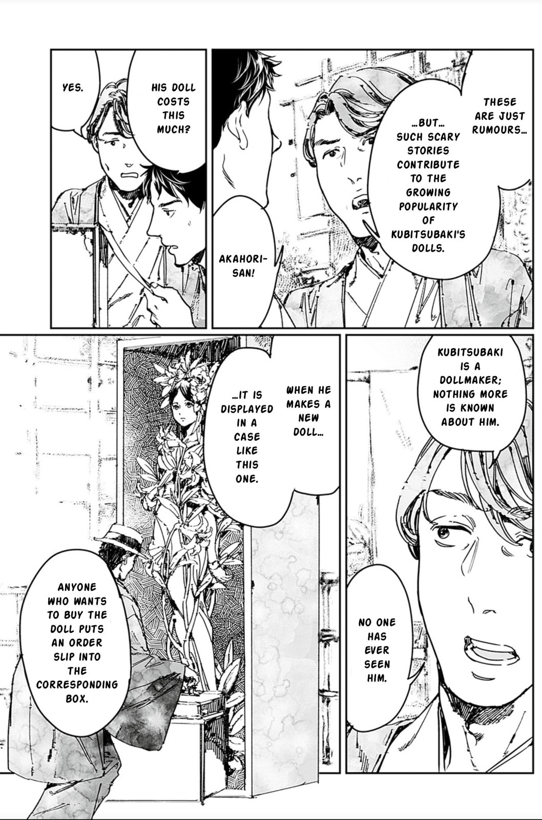 Adekan Chapter 67 page 23 - 