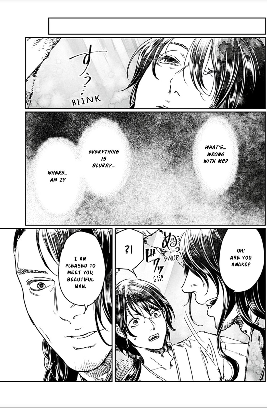 Adekan Chapter 67 page 31 - 