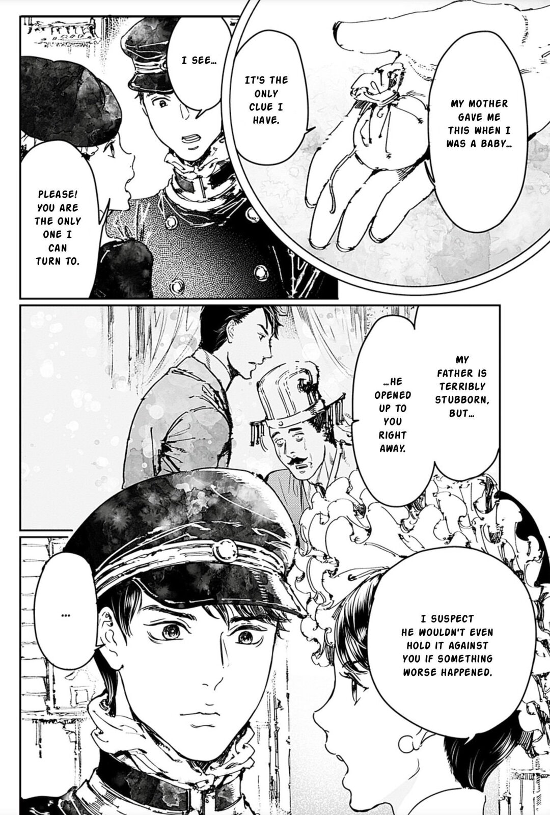 Adekan Chapter 67 page 6 - 